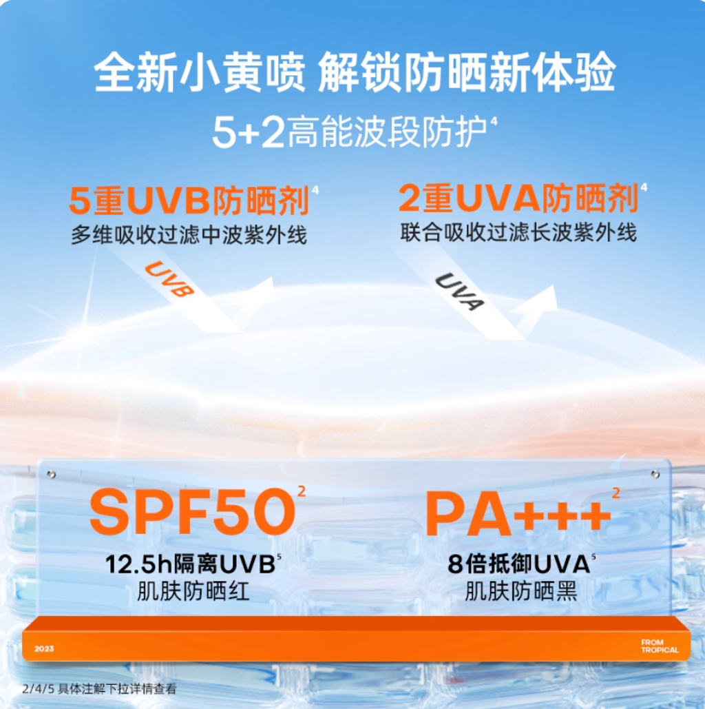 Screenshot 2025-09-05 at 4.11.25 PM