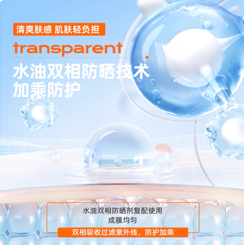 Screenshot 2025-09-05 at 4.11.23 PM