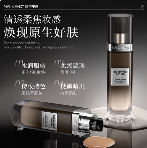 Screenshot 2025-09-05 at 4.17.16 PM