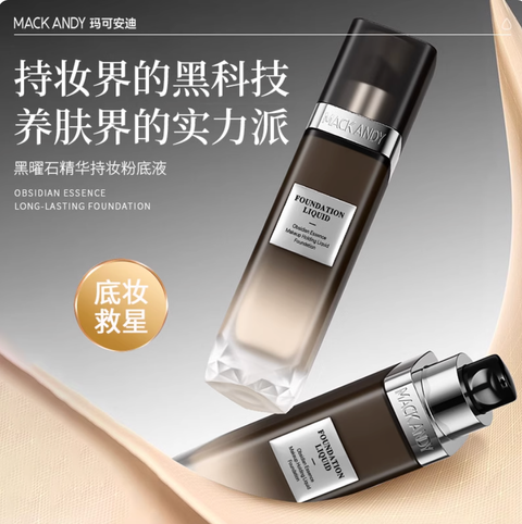 Screenshot 2025-09-05 at 4.17.13 PM