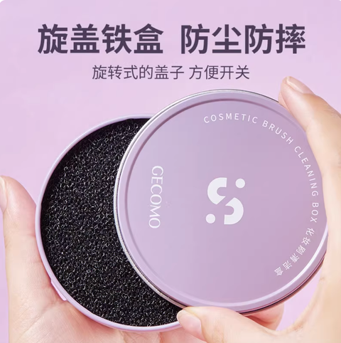 Screenshot 2025-09-05 at 4.35.35 PM