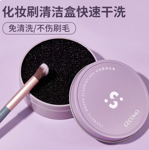 Screenshot 2025-09-05 at 4.35.29 PM