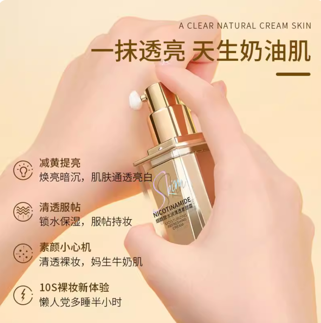 Screenshot 2025-09-05 at 4.39.36 PM