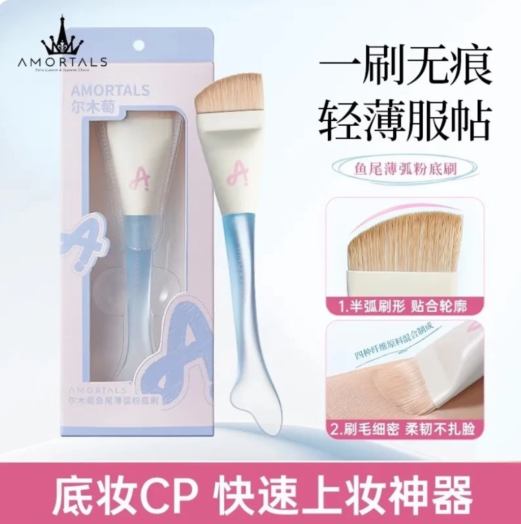 Screenshot 2025-09-05 at 4.42.52 PM