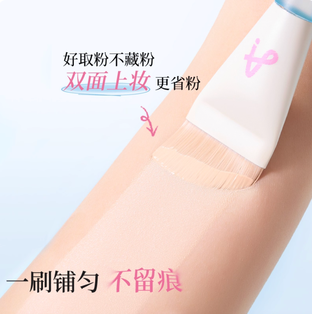 Screenshot 2025-09-05 at 4.42.58 PM