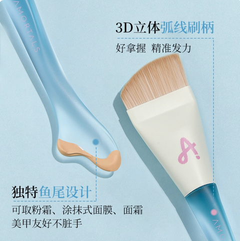 Screenshot 2025-09-05 at 4.43.01 PM