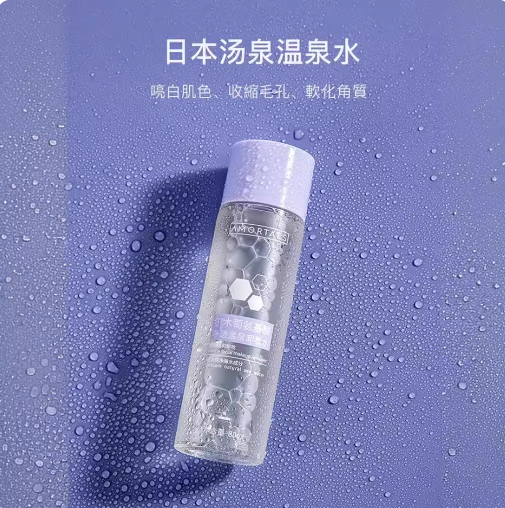 Screenshot 2025-09-05 at 4.45.47 PM