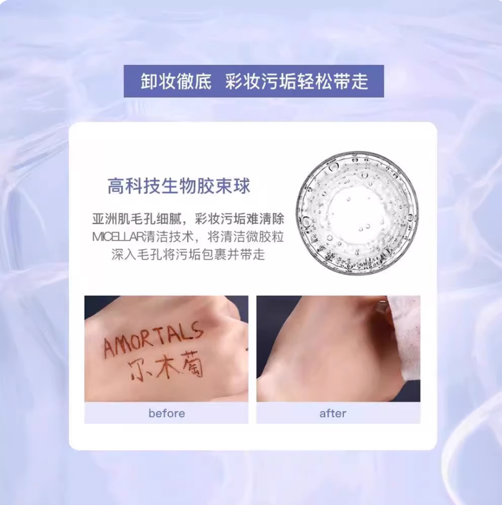 Screenshot 2025-09-05 at 4.45.50 PM