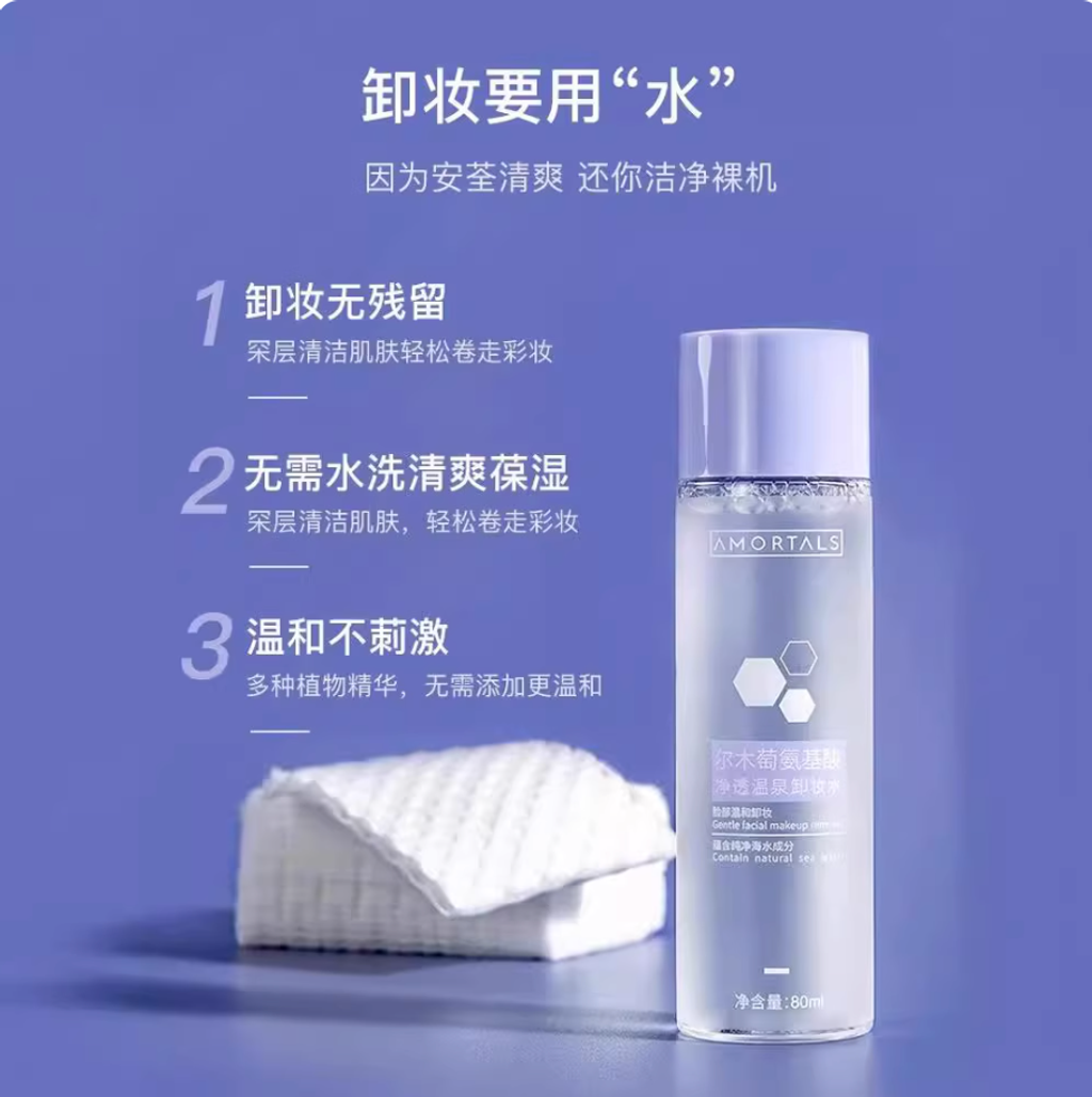 Screenshot 2025-09-05 at 4.45.44 PM