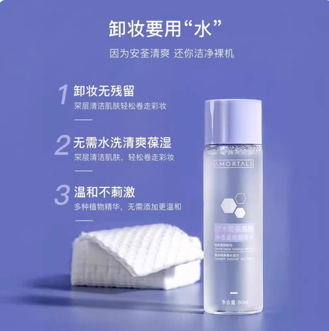 Screenshot 2025-09-05 at 4.45.44 PM