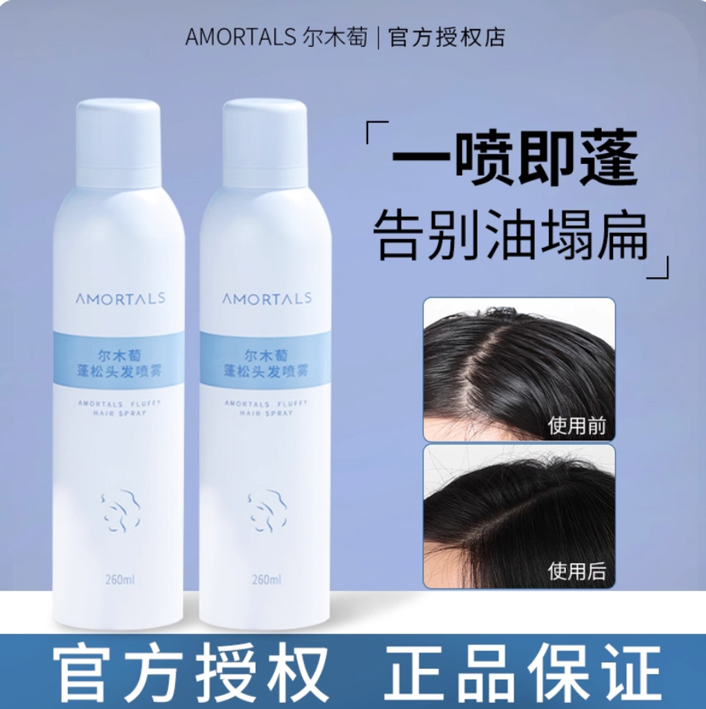 Screenshot 2025-09-05 at 4.48.48 PM