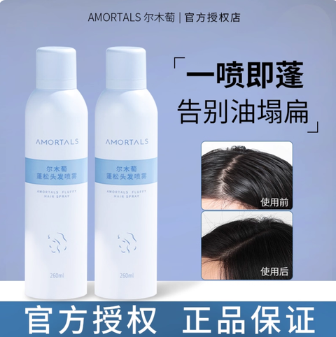 Screenshot 2025-09-05 at 4.48.48 PM