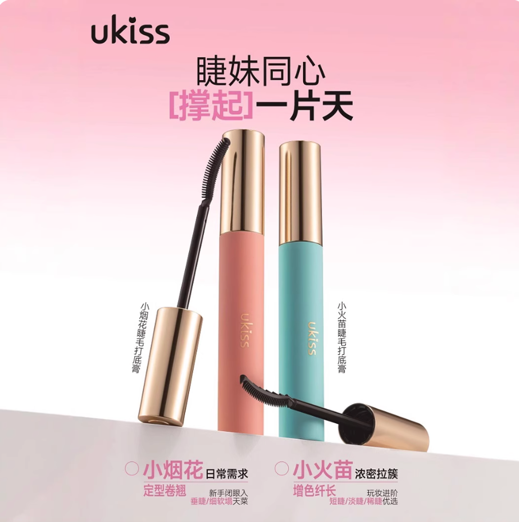 Screenshot 2025-09-05 at 4.51.13 PM