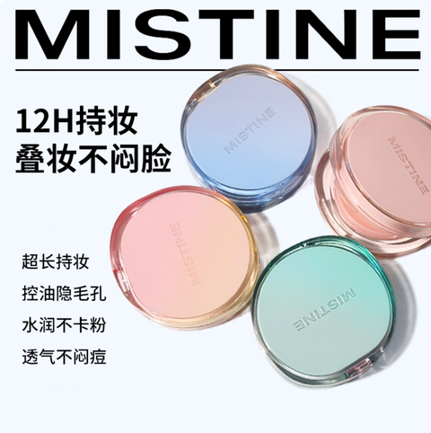 Screenshot 2025-09-05 at 4.52.53 PM