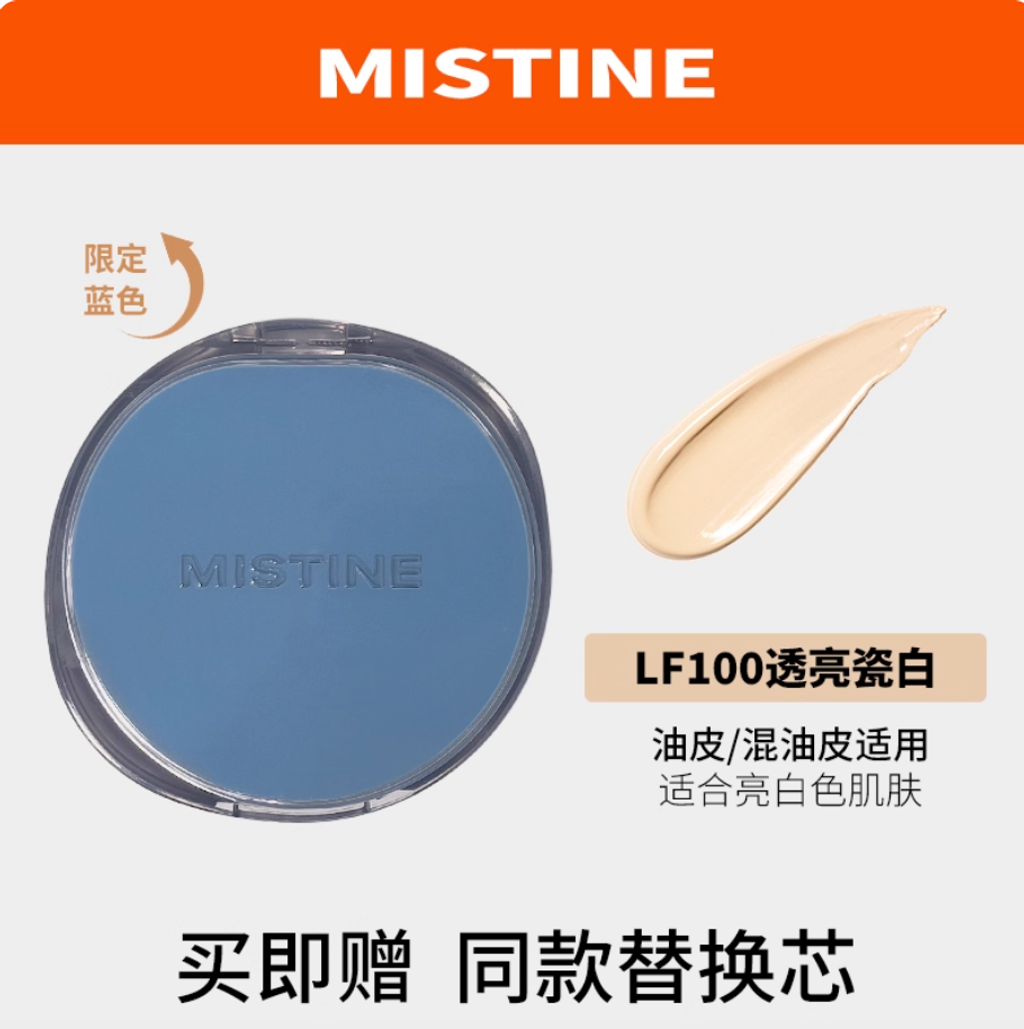 Screenshot 2025-09-05 at 4.53.23 PM