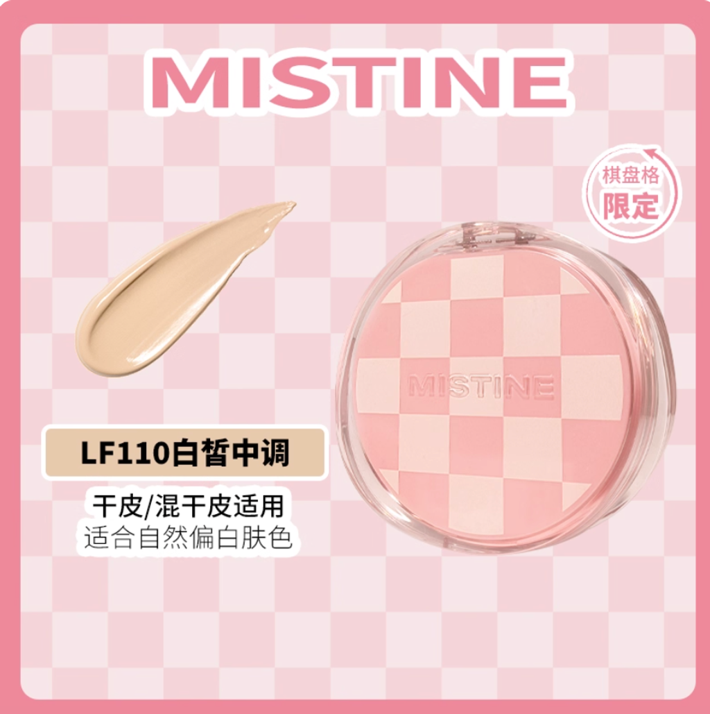 Screenshot 2025-09-05 at 5.02.46 PM