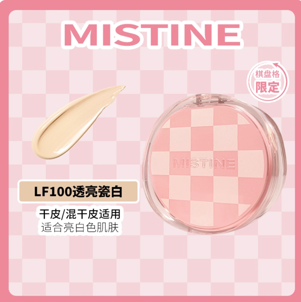 Screenshot 2025-09-05 at 4.53.53 PM