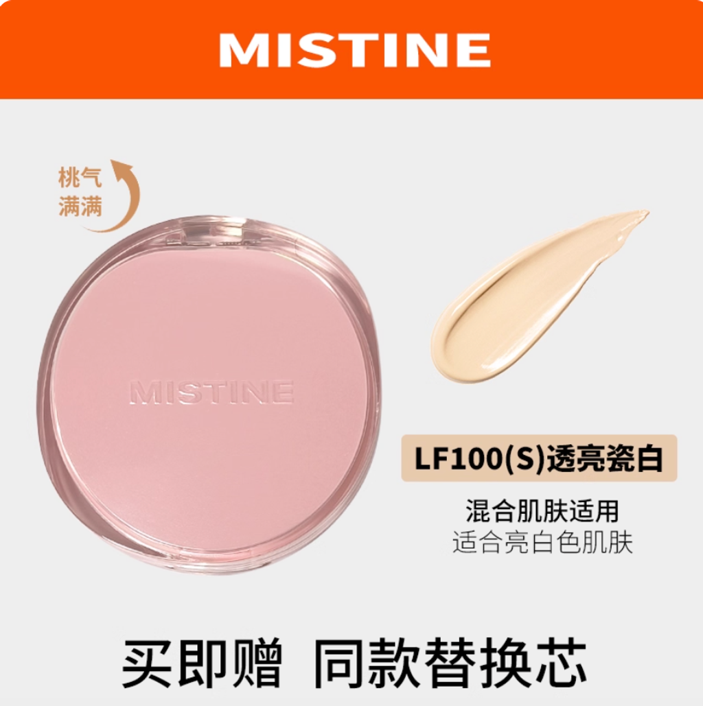 Screenshot 2025-09-05 at 4.53.12 PM