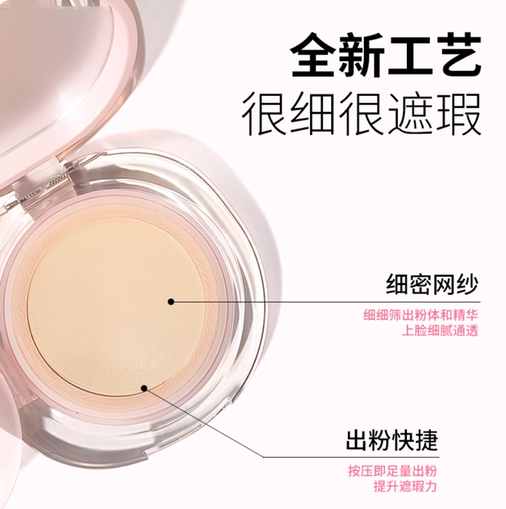 Screenshot 2025-09-05 at 4.53.04 PM