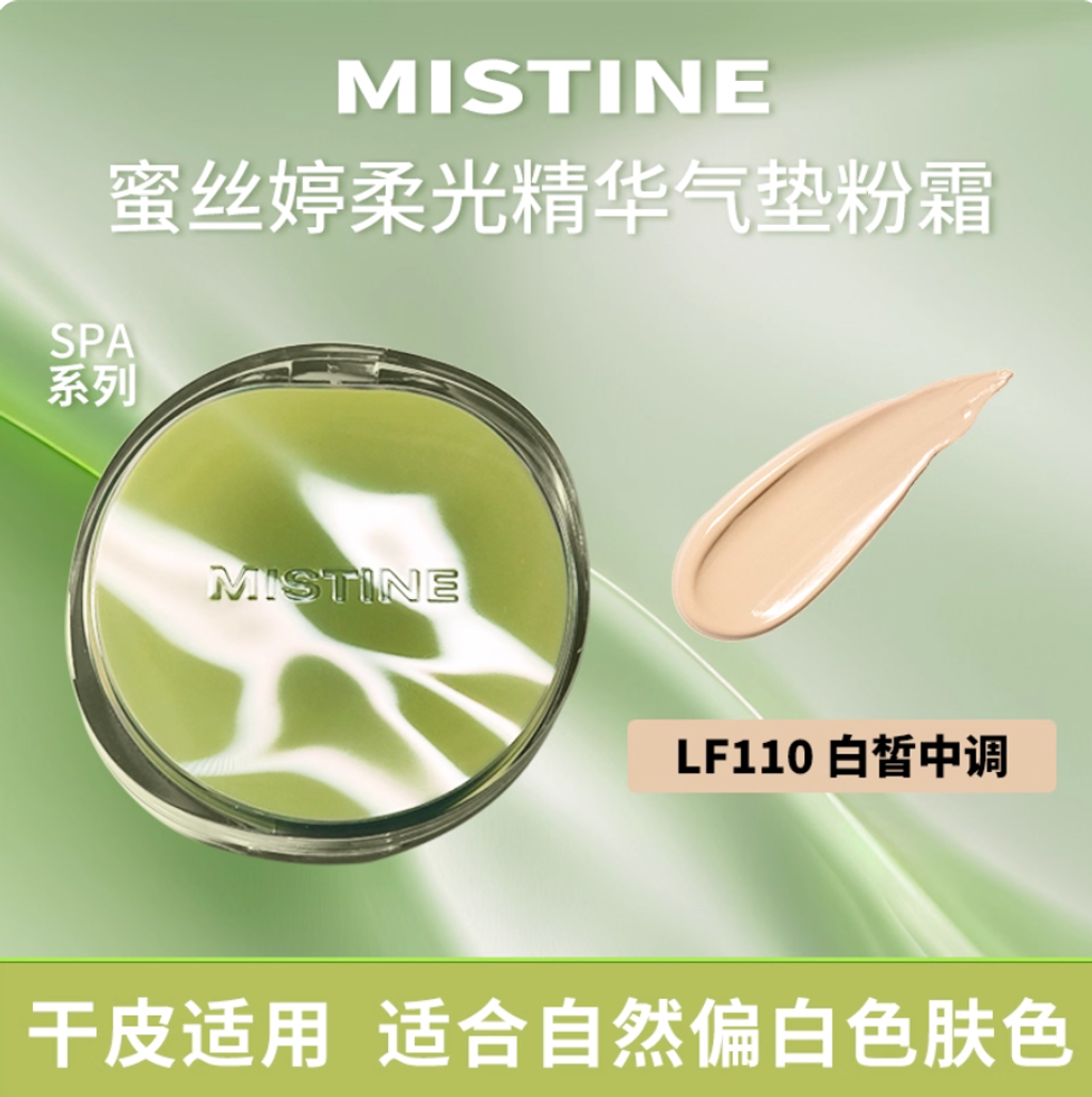 Screenshot 2025-09-05 at 4.53.49 PM