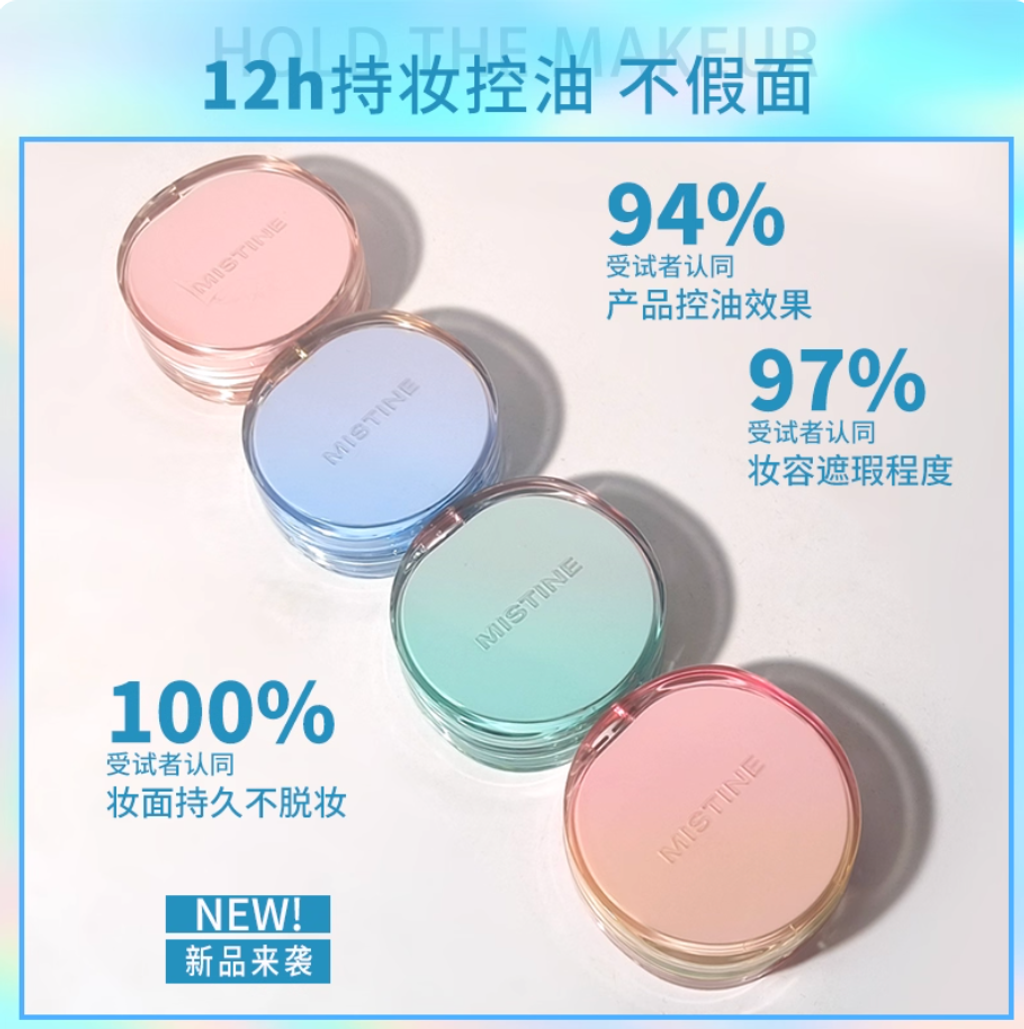 Screenshot 2025-09-05 at 4.53.00 PM