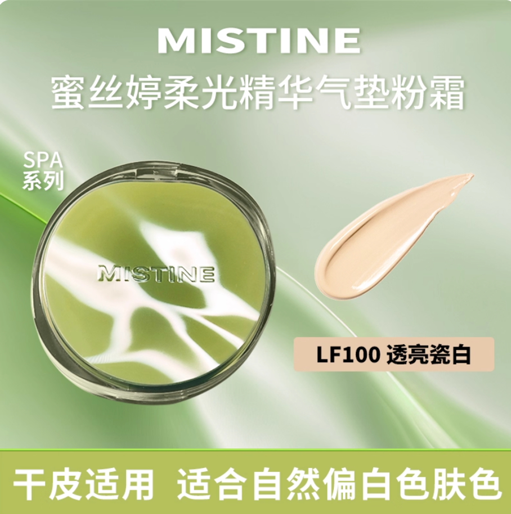 Screenshot 2025-09-05 at 4.53.45 PM