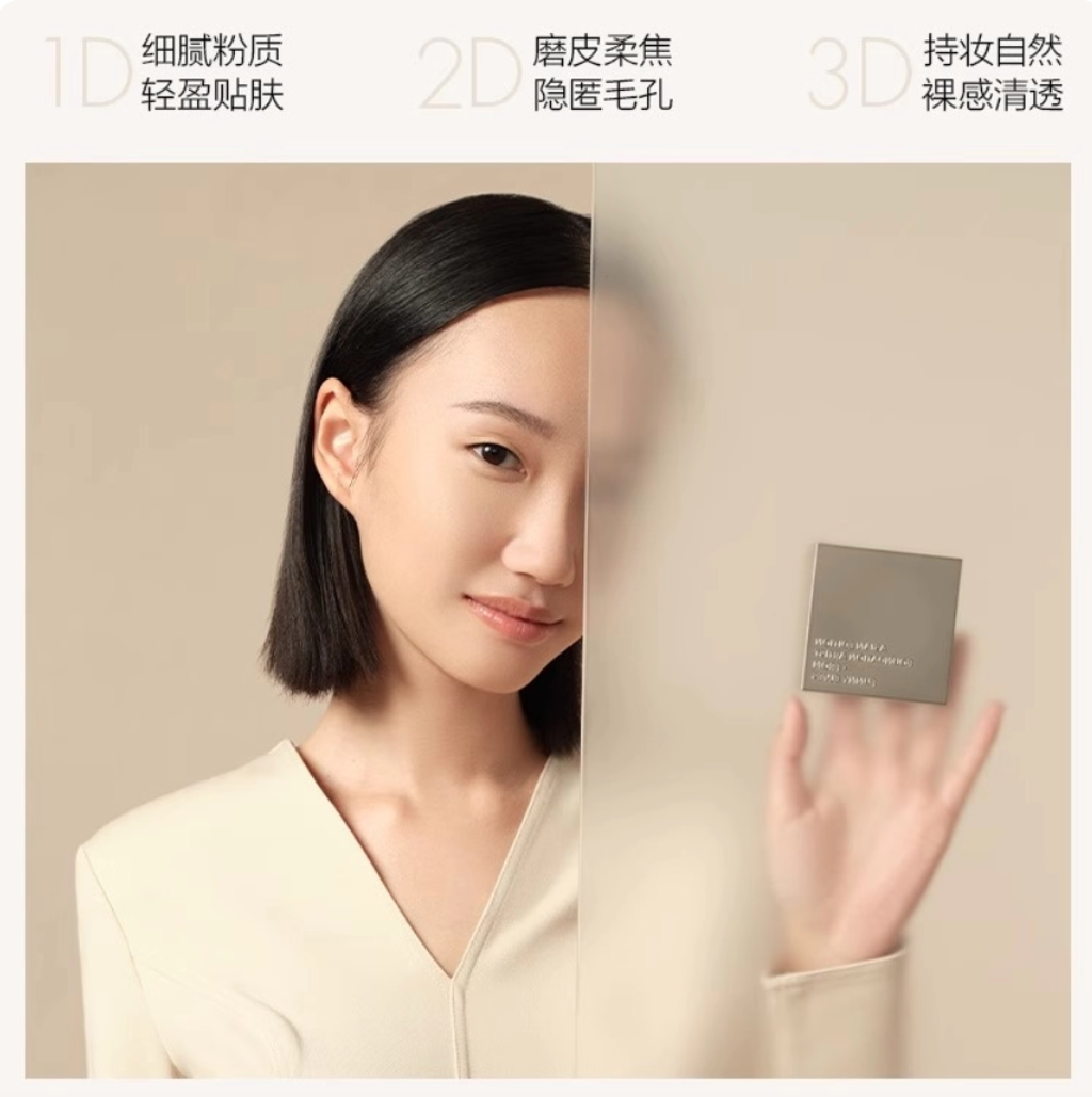 Screenshot 2025-09-05 at 5.11.01 PM