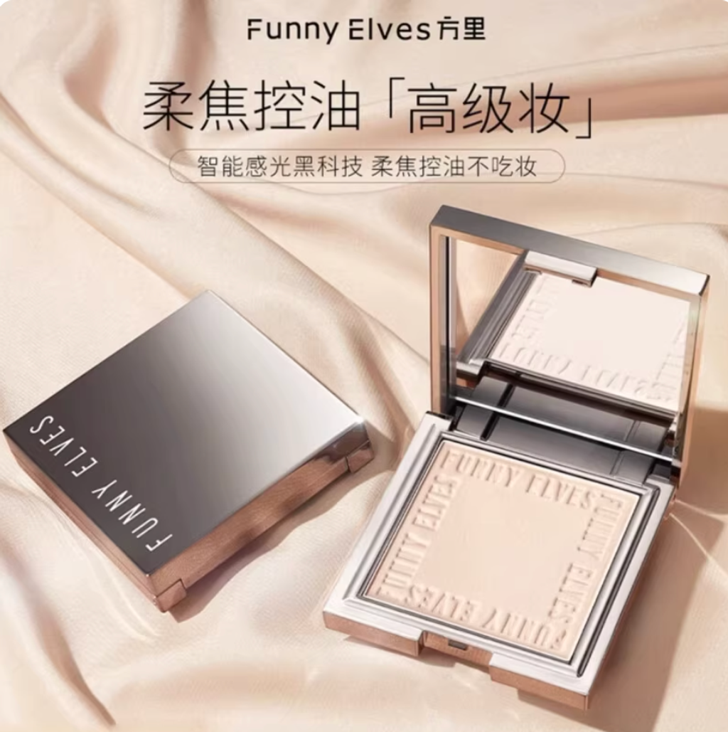 Screenshot 2025-09-05 at 5.10.52 PM