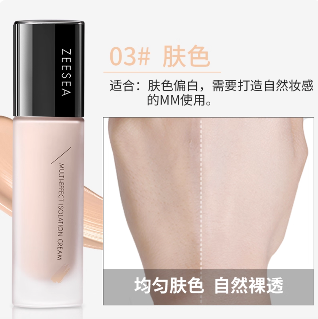 Screenshot 2025-09-05 at 5.13.17 PM