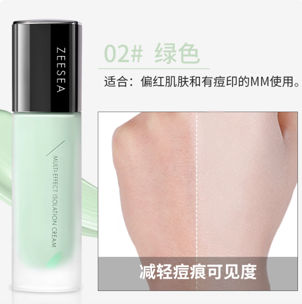 Screenshot 2025-09-05 at 5.13.13 PM