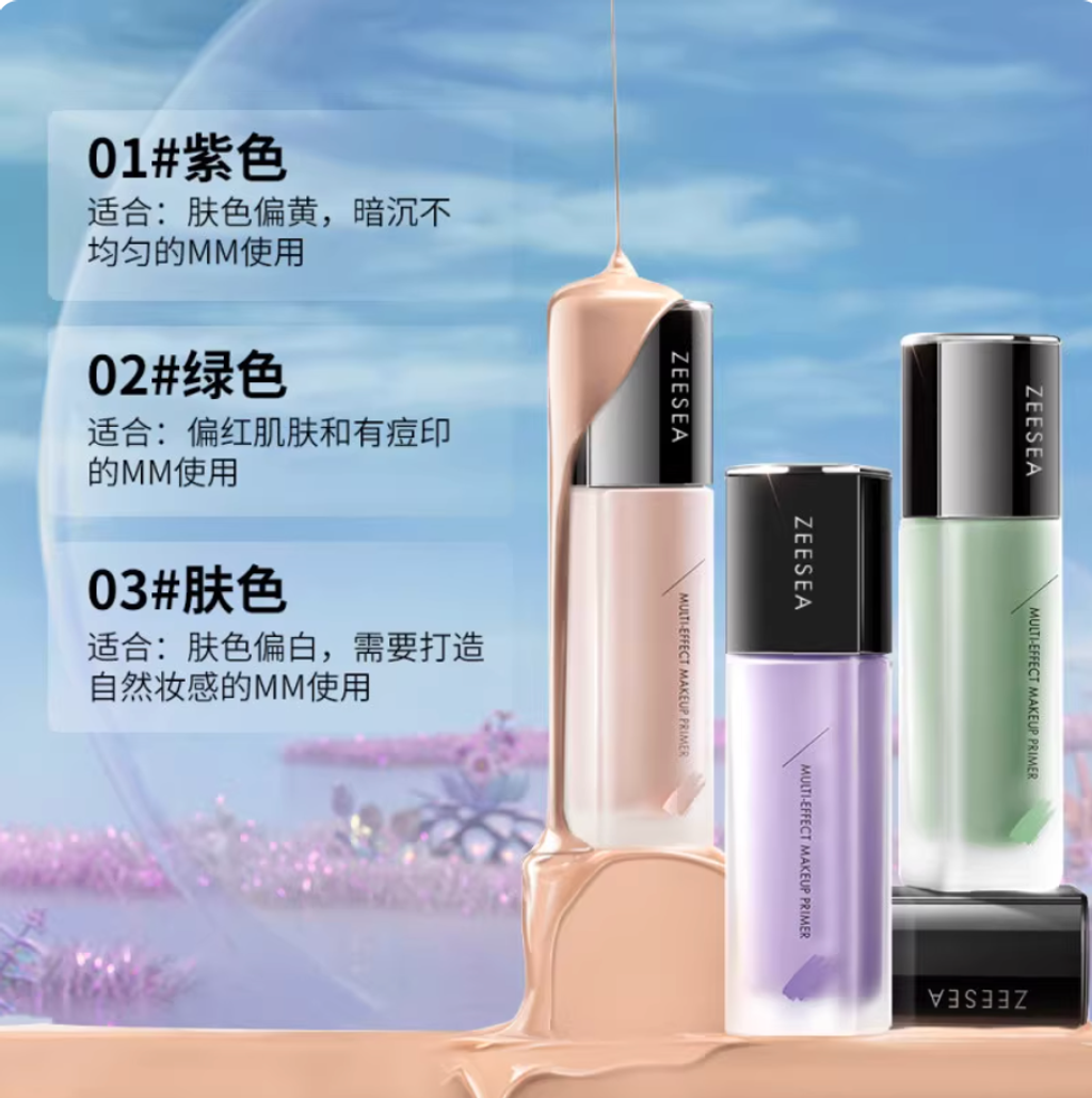 Screenshot 2025-09-05 at 5.13.04 PM