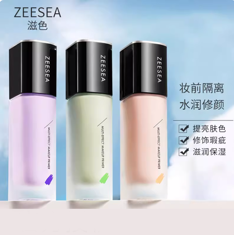 Screenshot 2025-09-05 at 5.13.00 PM