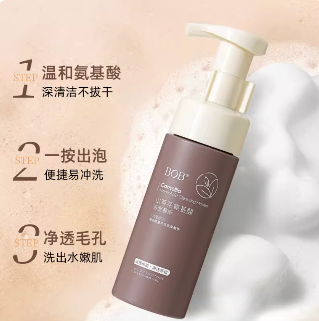 Screenshot 2025-09-05 at 5.16.31 PM