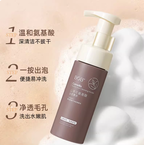 Screenshot 2025-09-05 at 5.16.31 PM