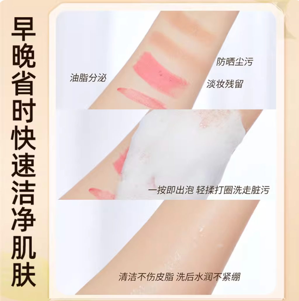 Screenshot 2025-09-05 at 5.16.37 PM