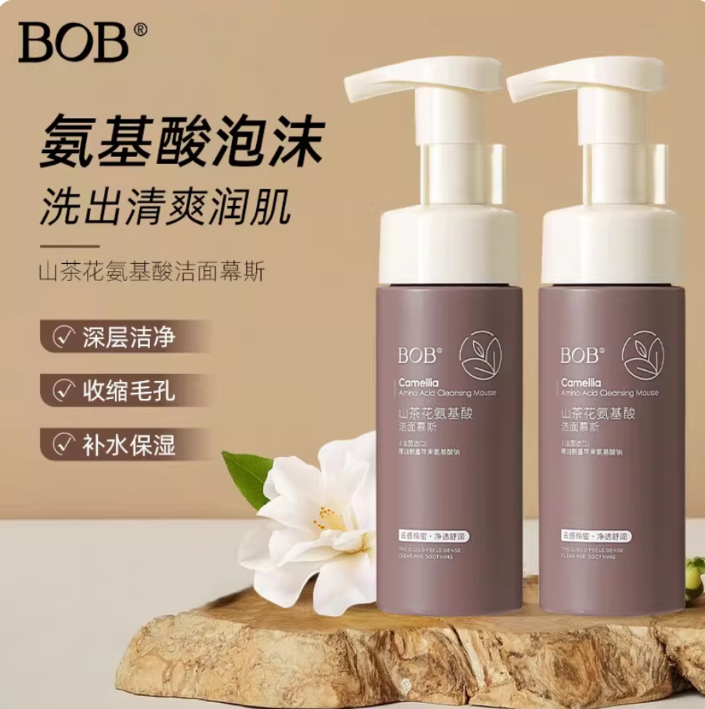 Screenshot 2025-09-05 at 5.16.29 PM