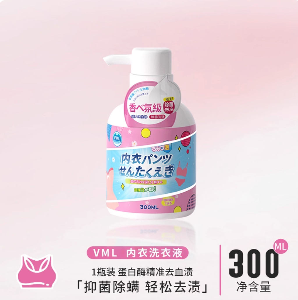 Screenshot 2025-09-05 at 5.36.09 PM