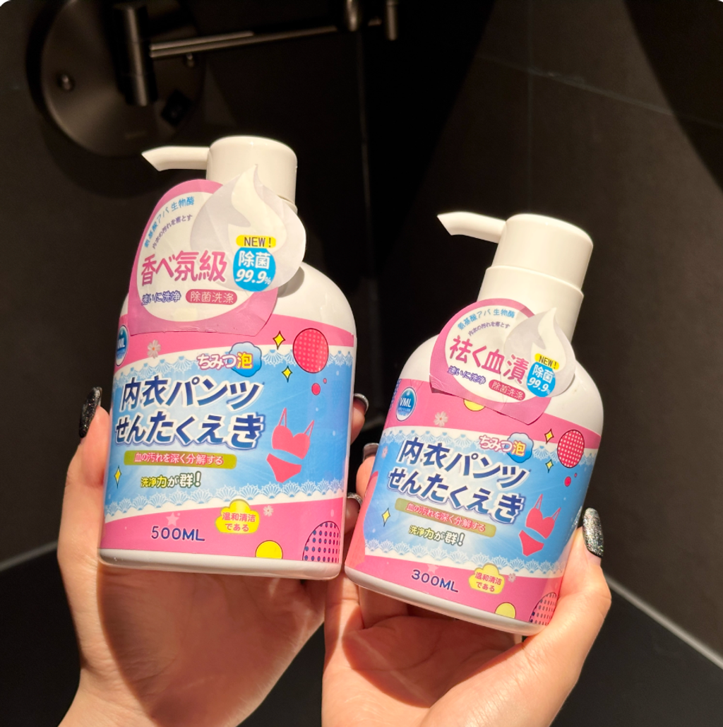 Screenshot 2025-09-05 at 5.36.12 PM