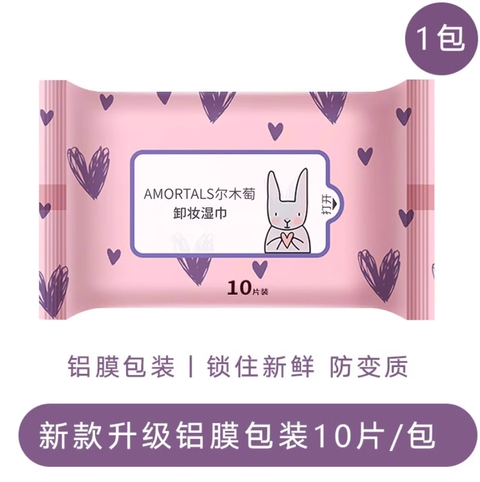 Screenshot 2025-09-05 at 5.45.01 PM