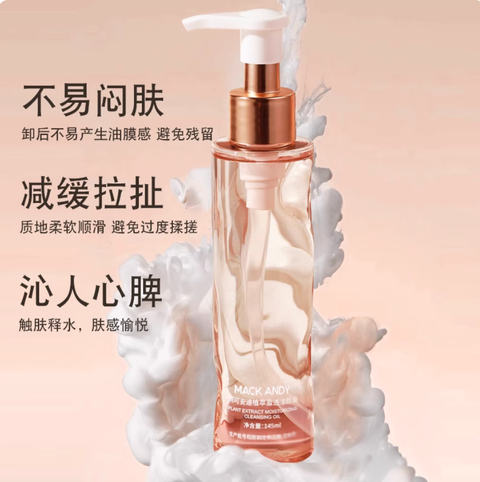 Screenshot 2025-09-05 at 5.54.19 PM