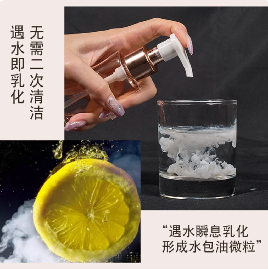 Screenshot 2025-09-05 at 5.54.23 PM