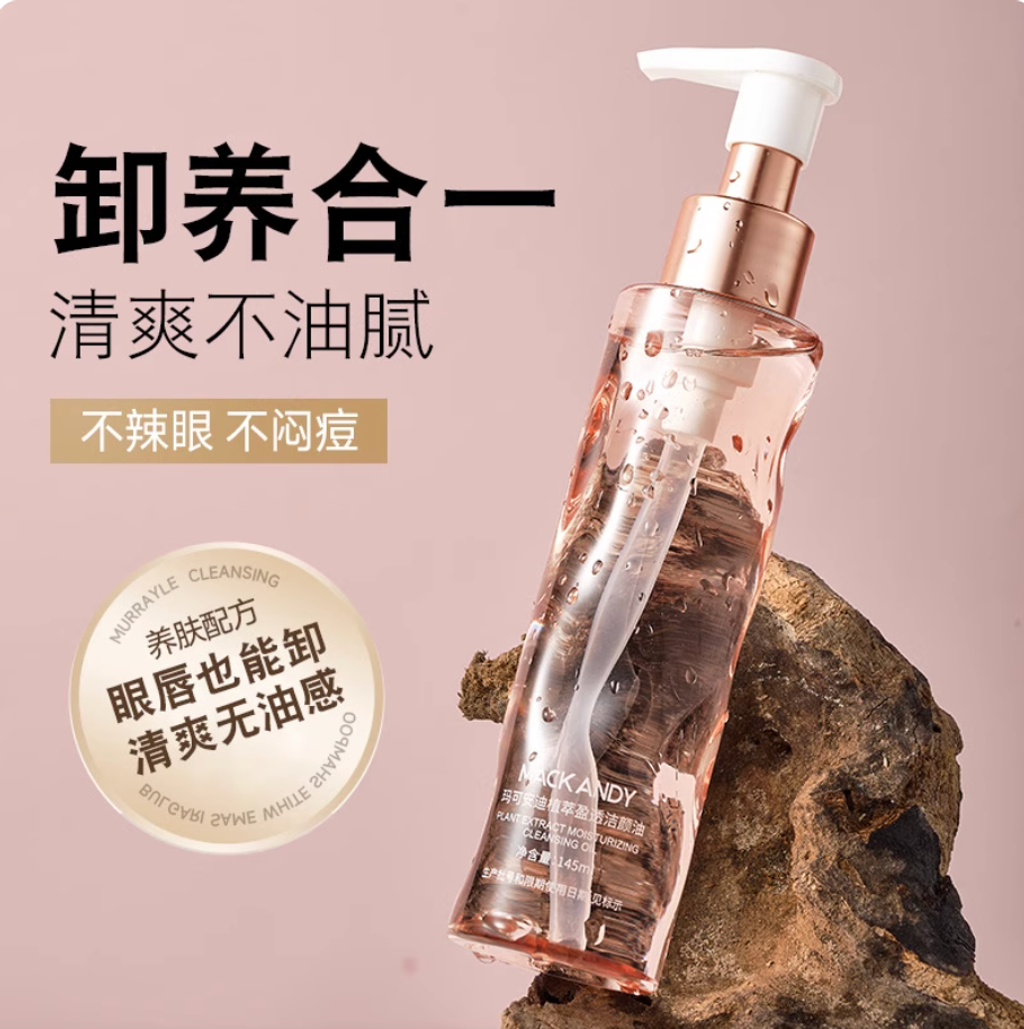 Screenshot 2025-09-05 at 5.54.17 PM