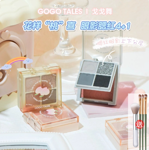 Screenshot 2025-09-06 at 11.19.11 AM