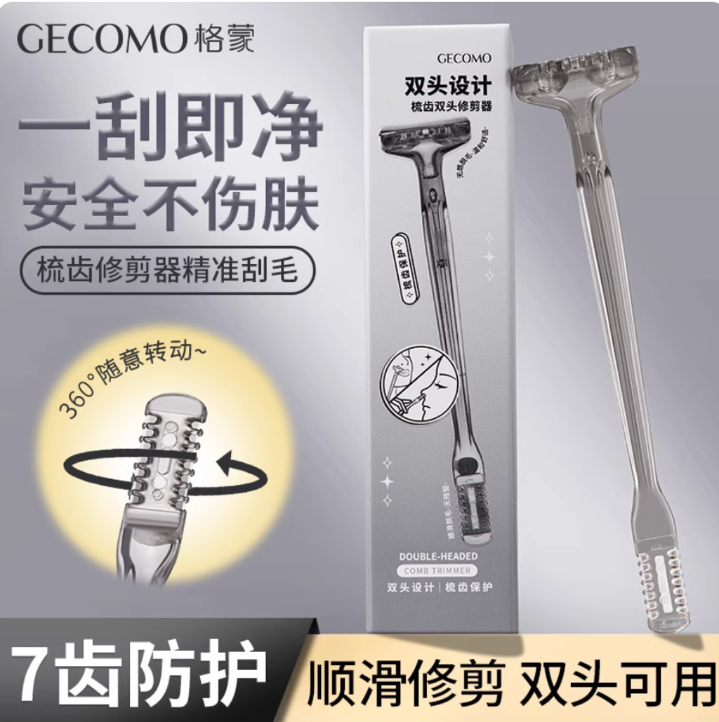 Screenshot 2025-09-06 at 12.06.30 PM