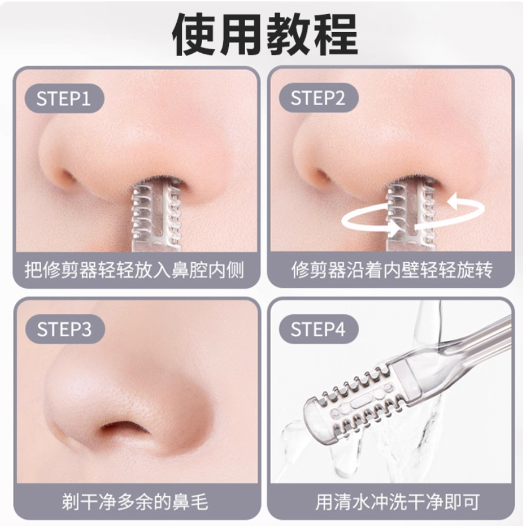 Screenshot 2025-09-06 at 12.07.52 PM