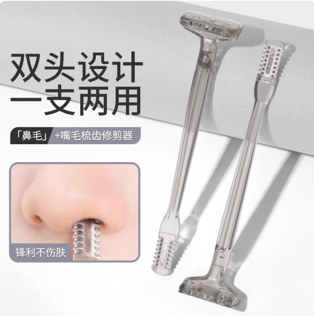 Screenshot 2025-09-06 at 12.07.47 PM