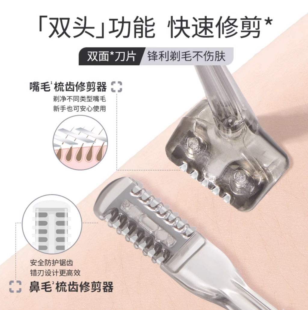 Screenshot 2025-09-06 at 12.07.44 PM