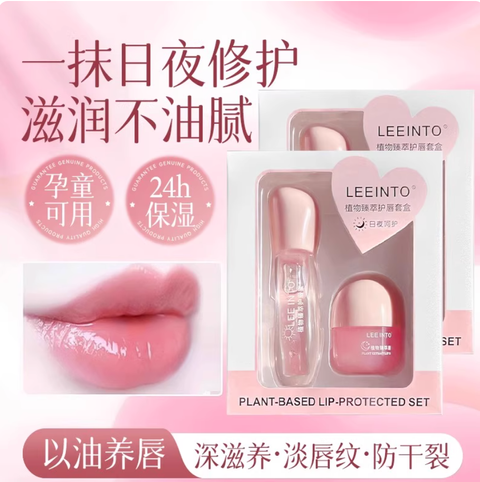 Screenshot 2025-09-06 at 12.28.38 PM