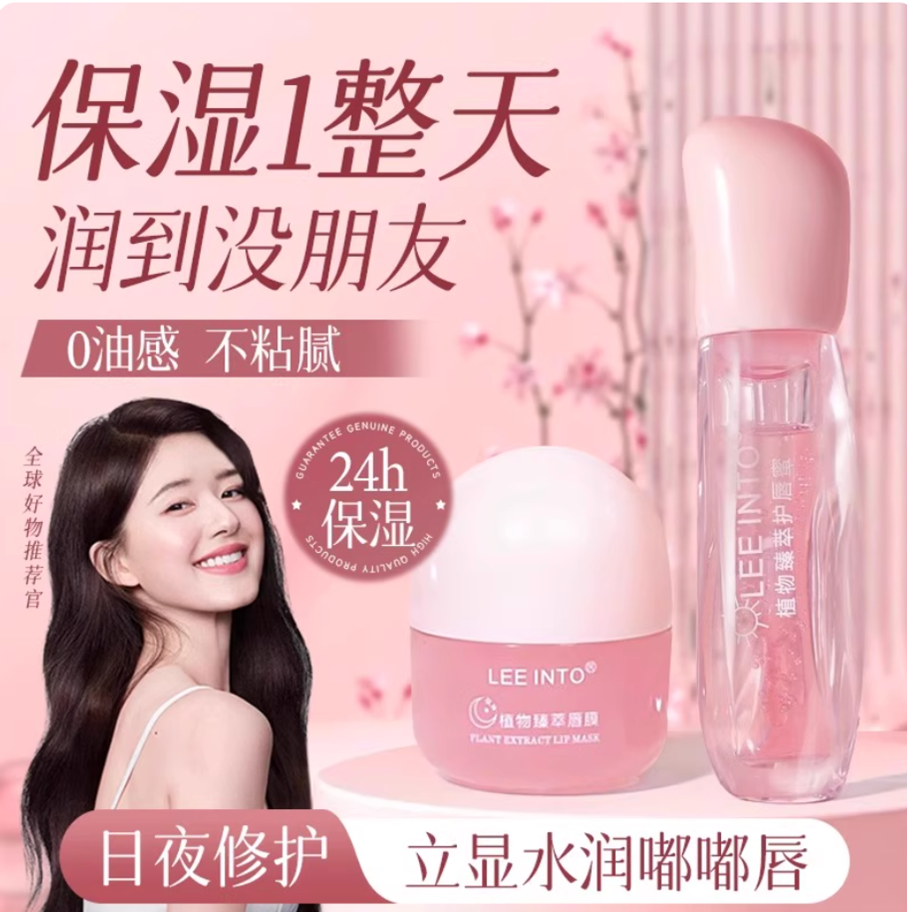 Screenshot 2025-09-06 at 12.26.03 PM