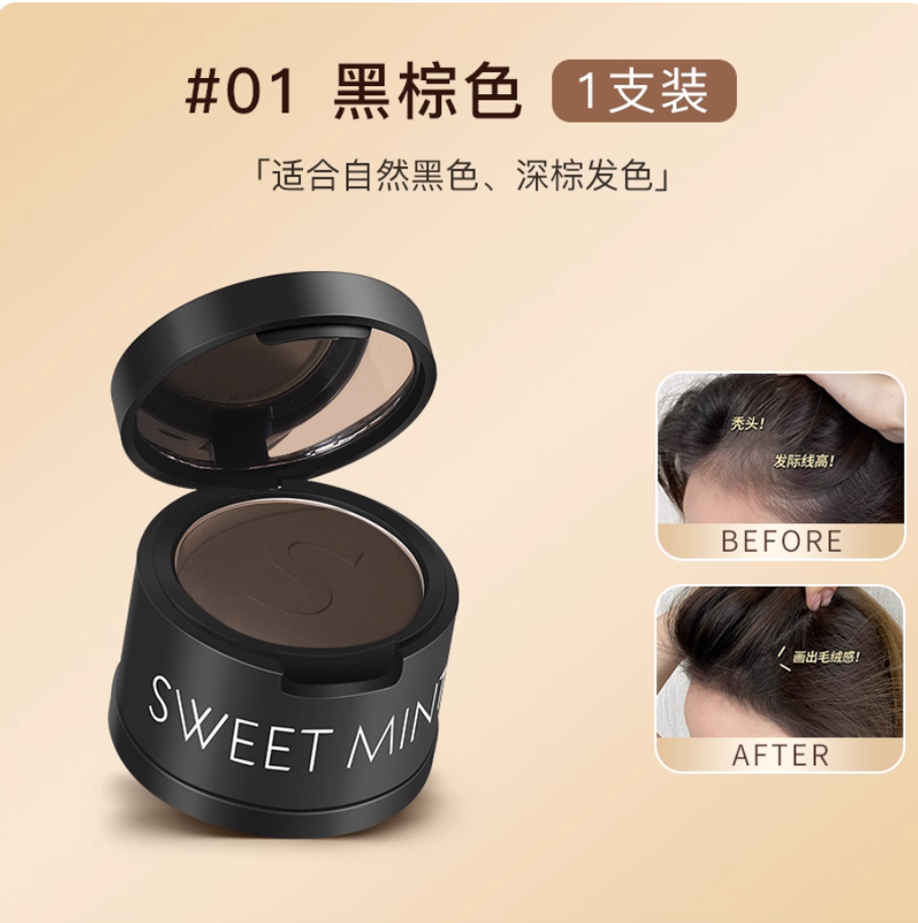 Screenshot 2025-09-06 at 12.32.35 PM